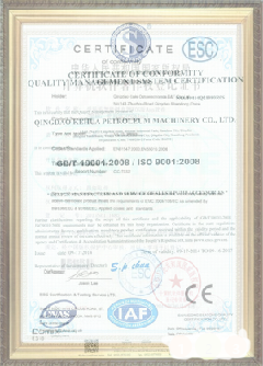 安福游览路线规划示例